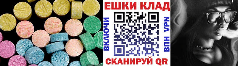 даркнет формула  Купино  ЭКСТАЗИ 300 mg  купить  сайты  МЕГА как войти 