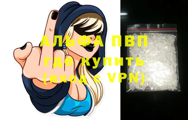 гидропоника Верея