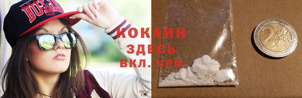 гидропоника Верея