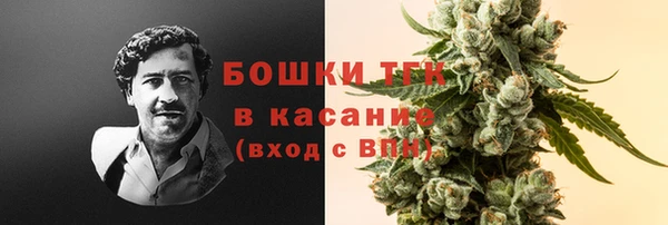 кокаин Верхнеуральск