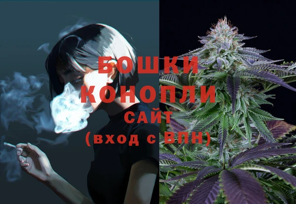 кокаин Верхнеуральск