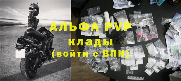 кокаин Верхнеуральск