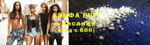экстази Бугульма