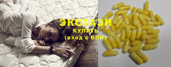 круглые Зуевка