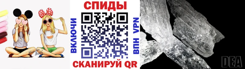shop какой сайт  Купино  Первитин витя 